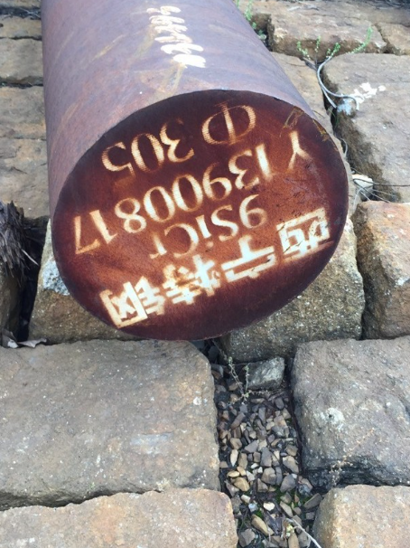 故城9CrSi工具钢