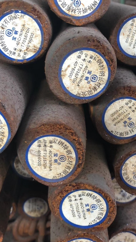 故城40CrNiMoA合金结构钢