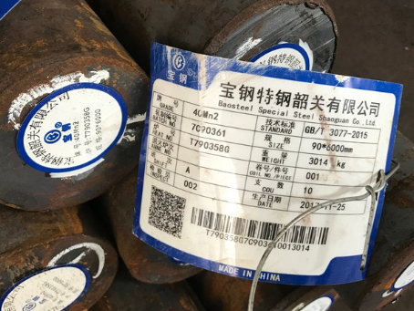 故城40Mn2合金结构钢